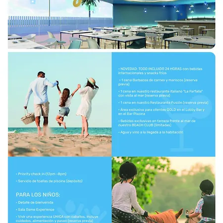 Hotel Puente Real 4*